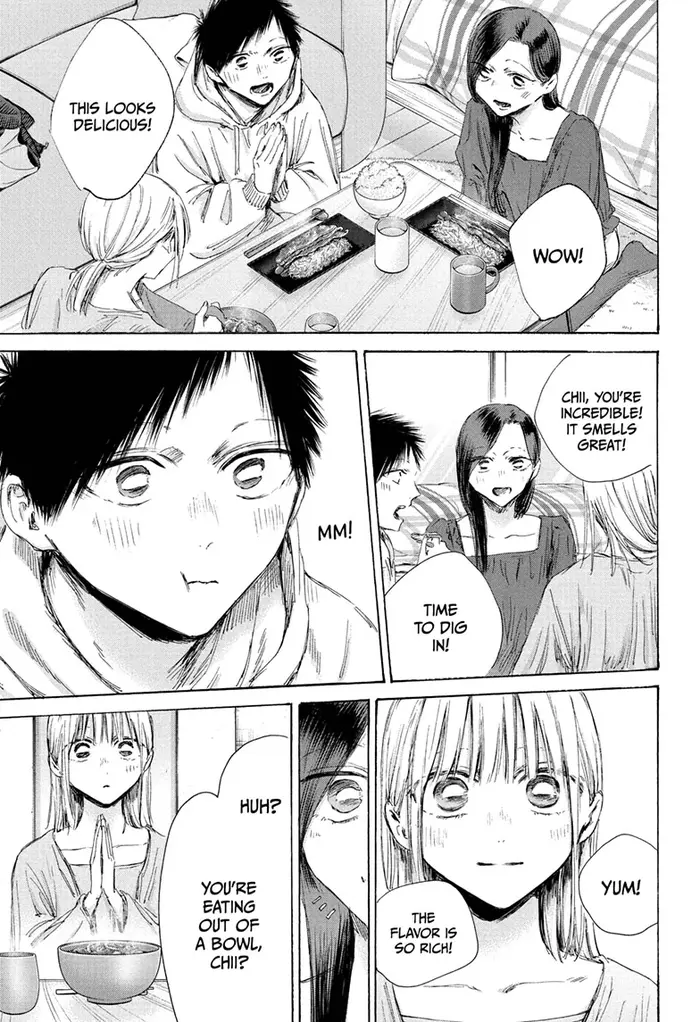 Blue Box Chapter 207 image 07_optimized